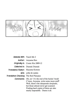 Page 168 of Daisuki Daisuki