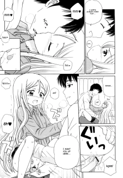 Page 183 of Daisuki Daisuki