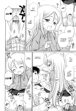 Page 184 of Daisuki Daisuki