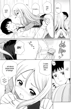 Page 187 of Daisuki Daisuki