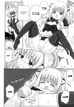 Page 20 of Daisuki Daisuki
