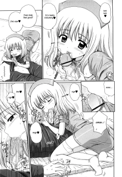 Page 32 of Daisuki Daisuki