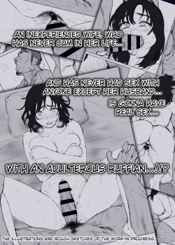 Page 105 of LeveChi na Swapping 1| Swapping on a Whole New Level 1