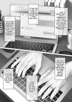 Page 13 of LeveChi na Swapping 1| Swapping on a Whole New Level 1