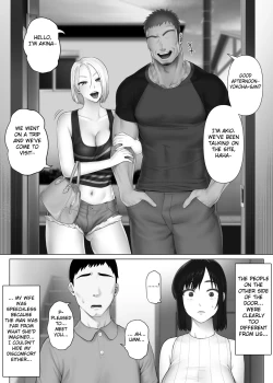 Page 16 of LeveChi na Swapping 1| Swapping on a Whole New Level 1