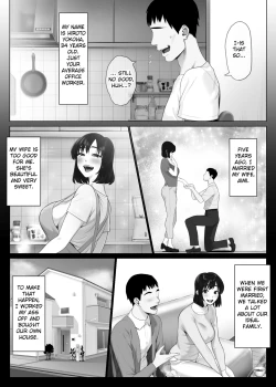 Page 6 of LeveChi na Swapping 1| Swapping on a Whole New Level 1