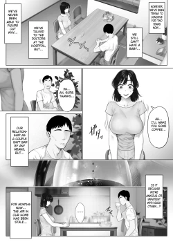 Page 7 of LeveChi na Swapping 1| Swapping on a Whole New Level 1