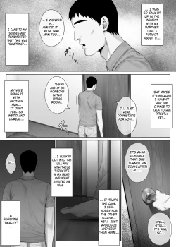 Page 86 of LeveChi na Swapping 1| Swapping on a Whole New Level 1