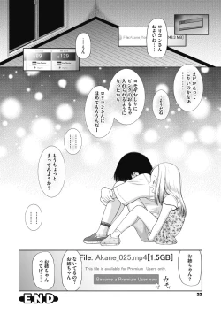 Page 22 of Kodomo ni Narenai Atashitachi