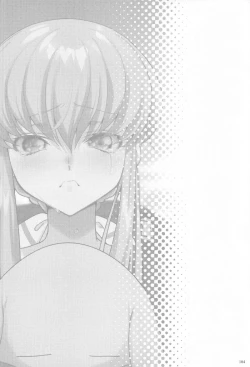 Page 100 of Noiseless...and