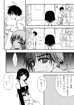 Page 26 of precious song