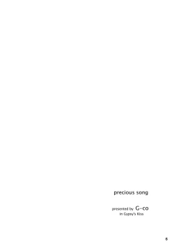 Page 6 of precious song