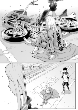 Page 49 of Ubu de Otokogi no Aru Ladies' Souchou o Yamaoku de Tasuketara