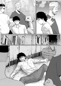 Page 58 of Ubu de Otokogi no Aru Ladies' Souchou o Yamaoku de Tasuketara