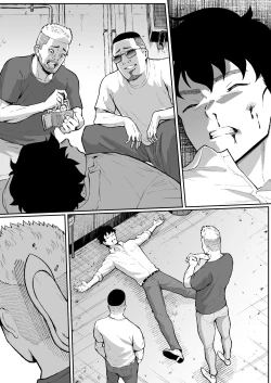 Page 59 of Ubu de Otokogi no Aru Ladies' Souchou o Yamaoku de Tasuketara