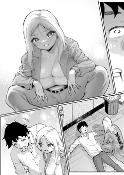 Page 61 of Ubu de Otokogi no Aru Ladies' Souchou o Yamaoku de Tasuketara