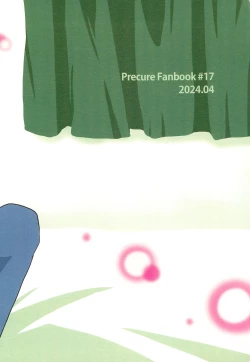 Page 40 of Kabe no Hekieki to Kuse no Taiheki | Fed Up With The Wall And Severe Punishment For The Habit