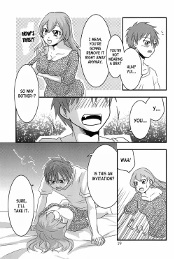 Page 19 of Osusume  wa Kochiradesu | I'm the Recommended