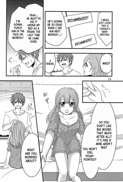 Page 24 of Osusume  wa Kochiradesu | I'm the Recommended