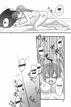 Page 36 of Osusume  wa Kochiradesu | I'm the Recommended