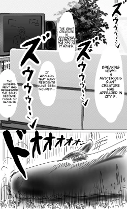 Page 2 of The super-giant high school girl appears again