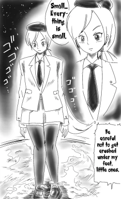 Page 31 of The super-giant high school girl appears again