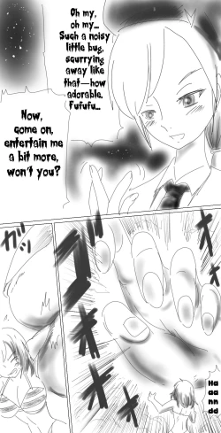 Page 35 of The super-giant high school girl appears again