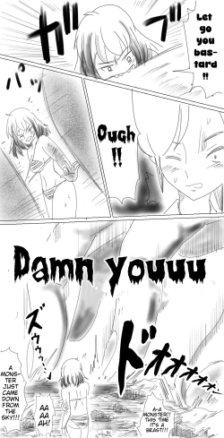 Page 36 of The super-giant high school girl appears again