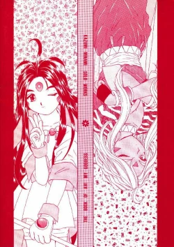 Page 22 of MATERIALS! 1