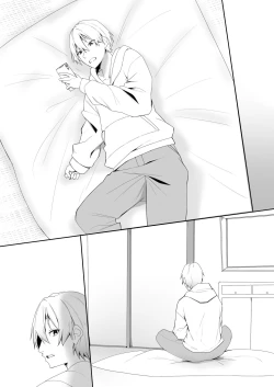 Page 41 of Tonari no  InCha  Binbou Joshi ni Ofuro o Kashiteageta Hanashi