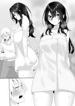 Page 45 of Tonari no  InCha  Binbou Joshi ni Ofuro o Kashiteageta Hanashi