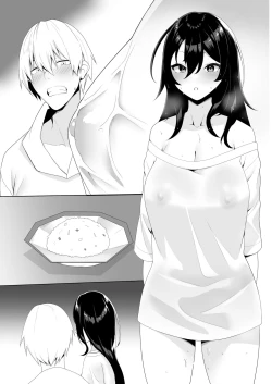 Page 49 of Tonari no  InCha  Binbou Joshi ni Ofuro o Kashiteageta Hanashi