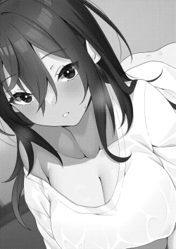 Page 73 of Tonari no  InCha  Binbou Joshi ni Ofuro o Kashiteageta Hanashi