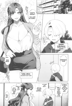 Page 3 of Shemale Oku-san to Sex Workout | Sexual Workout with the Shemale Housewife Nextdoor