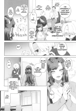 Page 4 of Shemale Oku-san to Sex Workout | Sexual Workout with the Shemale Housewife Nextdoor