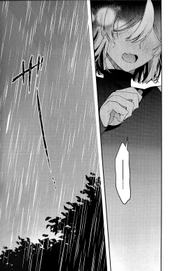 Page 25 of ookami ni natta tomodachi no yosuga okashii!!