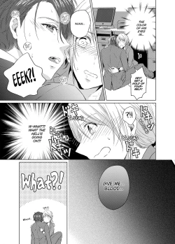 Page 12 of WORKING WITH A VAMPIRE