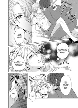 Page 23 of WORKING WITH A VAMPIRE