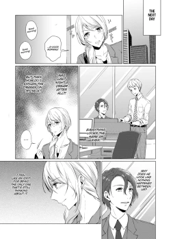 Page 27 of WORKING WITH A VAMPIRE