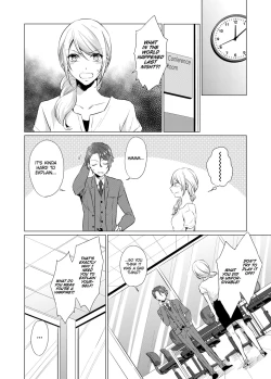 Page 32 of WORKING WITH A VAMPIRE