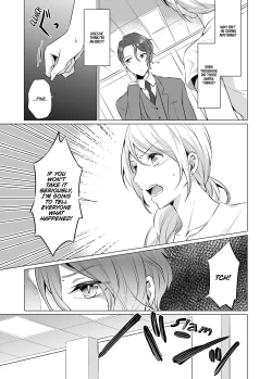 Page 33 of WORKING WITH A VAMPIRE