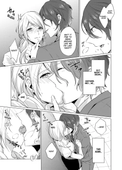 Page 35 of WORKING WITH A VAMPIRE