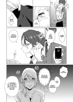 Page 36 of WORKING WITH A VAMPIRE