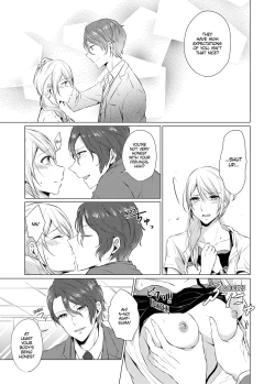 Page 39 of WORKING WITH A VAMPIRE