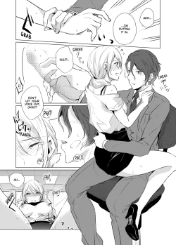 Page 46 of WORKING WITH A VAMPIRE