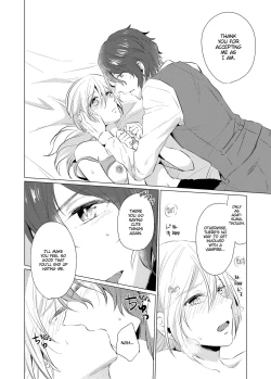 Page 71 of WORKING WITH A VAMPIRE