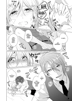 Page 73 of WORKING WITH A VAMPIRE