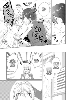 Page 74 of WORKING WITH A VAMPIRE