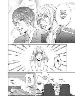 Page 7 of WORKING WITH A VAMPIRE