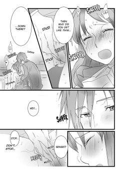 Page 20 of IF YOU LIKE ME YOU CAN DO THIS FOR ME, RIGHT?